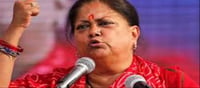 Vasundhara Raje pointed out the difference between BJP and Congress...